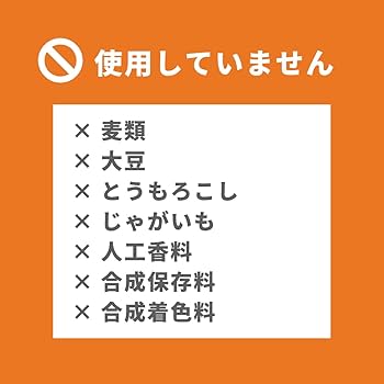 Amazon.co.jp: Instinct フリーズドライ シニア猫用 乳酸菌入り